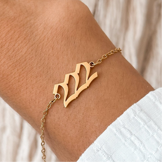 Angel Number 222 Bracelet | 18K Gold Plated | Waterproof & Hypoallergenic